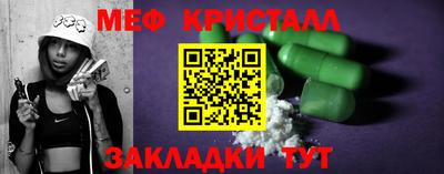 дмт Аргун