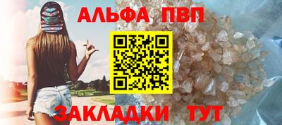 МДПВ Апрелевка
