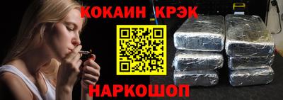 МДПВ Апрелевка