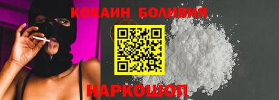 дмт Аргун