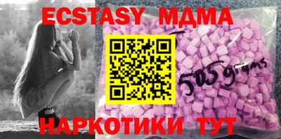 дмт Аргун