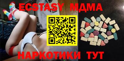 дмт Аргун
