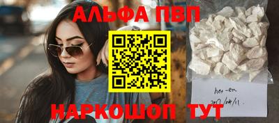 дмт Аргун