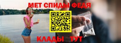 трава Апшеронск