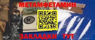 МДПВ Апрелевка