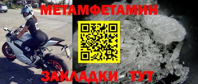 дмт Аргун