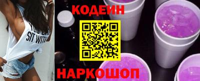 дмт Аргун