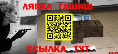 МДПВ Апрелевка