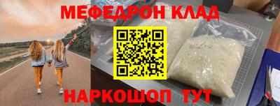 МДПВ Апрелевка
